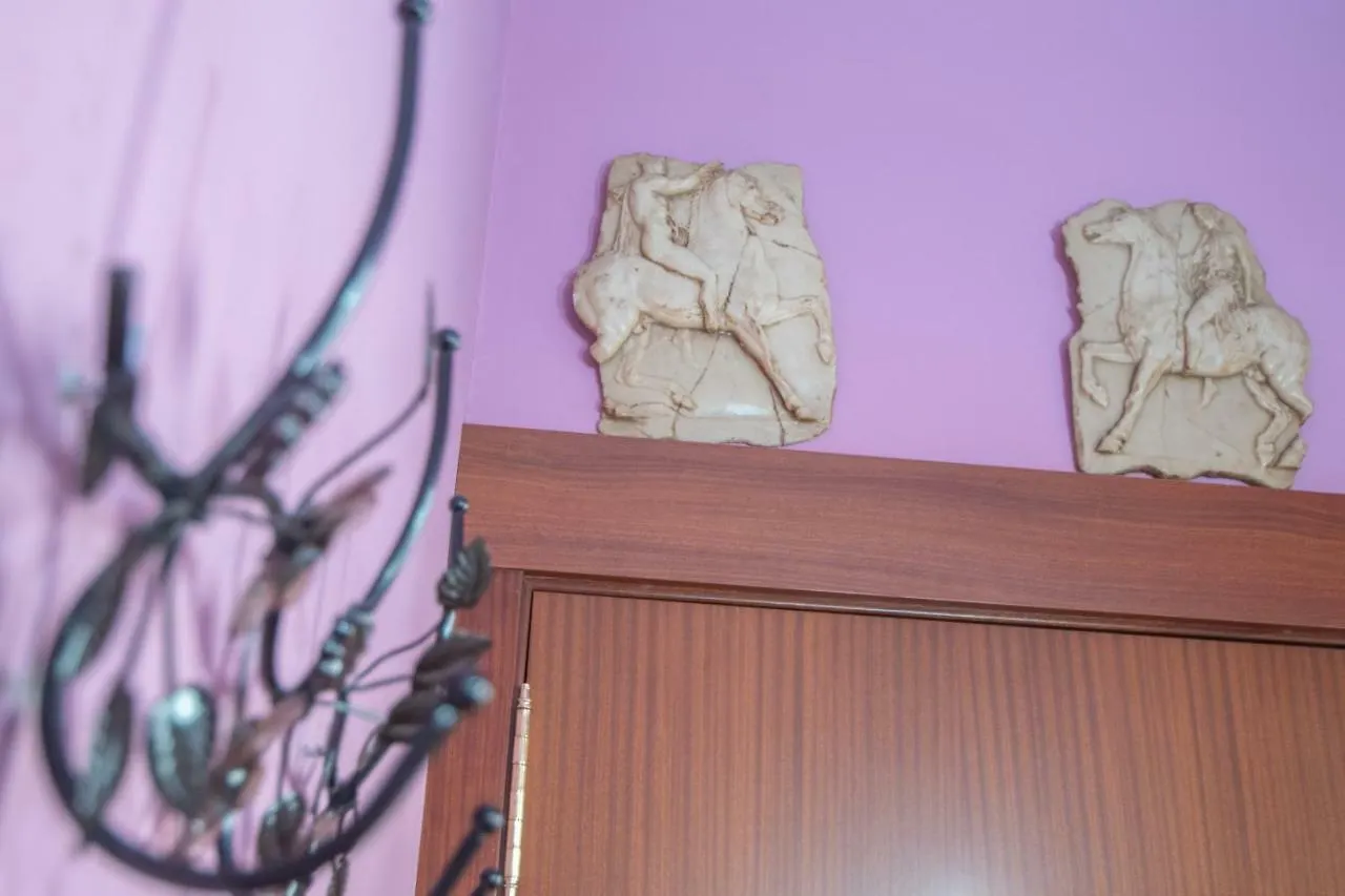 Apartamento Del Arqueologo De Cádiz 0*,